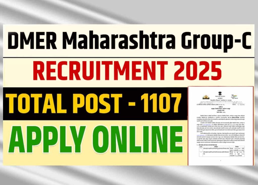 DMER Maharashtra Group-C Recruitment 2025: