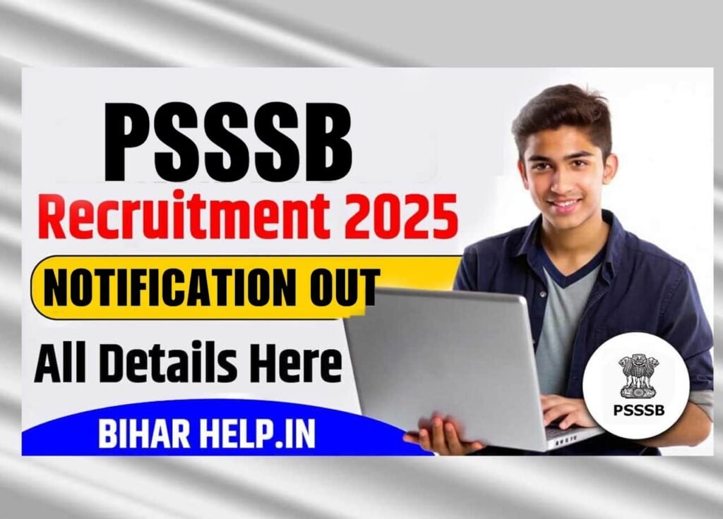 PSSSB Recruitment 2025: