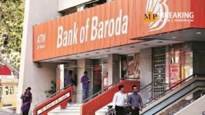 बैंक ऑफ बड़ौदा में बन सकते हैं मैनेजर, 50 पदों पर भर्ती का नोटिफिकेशन जारी, यहां जानिए आवेदन प्रक्रिया और शुल्क