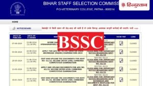 Hindustan Hindi News