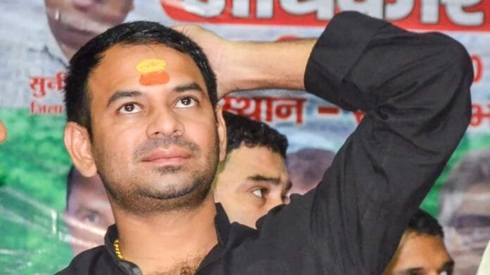 tej pratap yadav new youtube channel ty vlog dairy factory video viral after he lost mahua Assembly Seat विधायकी गई, अब तेजप्रताप यादव बने यूट्यूबर! TY Vlog लॉन्च होते ही हुआ वायरल, जानें कैसे हैं वीडियो