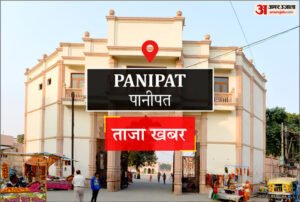 Panipat News: शादी-ब्याह के सीजन में तैयार साड़ियों का बढ़ा क्रेज - Amar Ujala