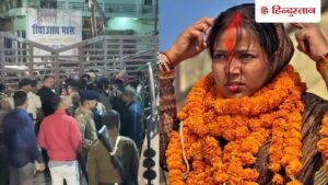 Hindustan Hindi News