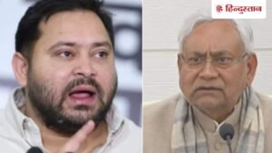 Hindustan Hindi News