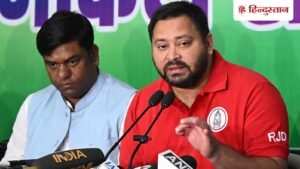 Hindustan Hindi News