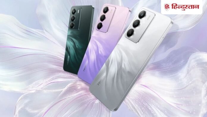 Hindustan Hindi News