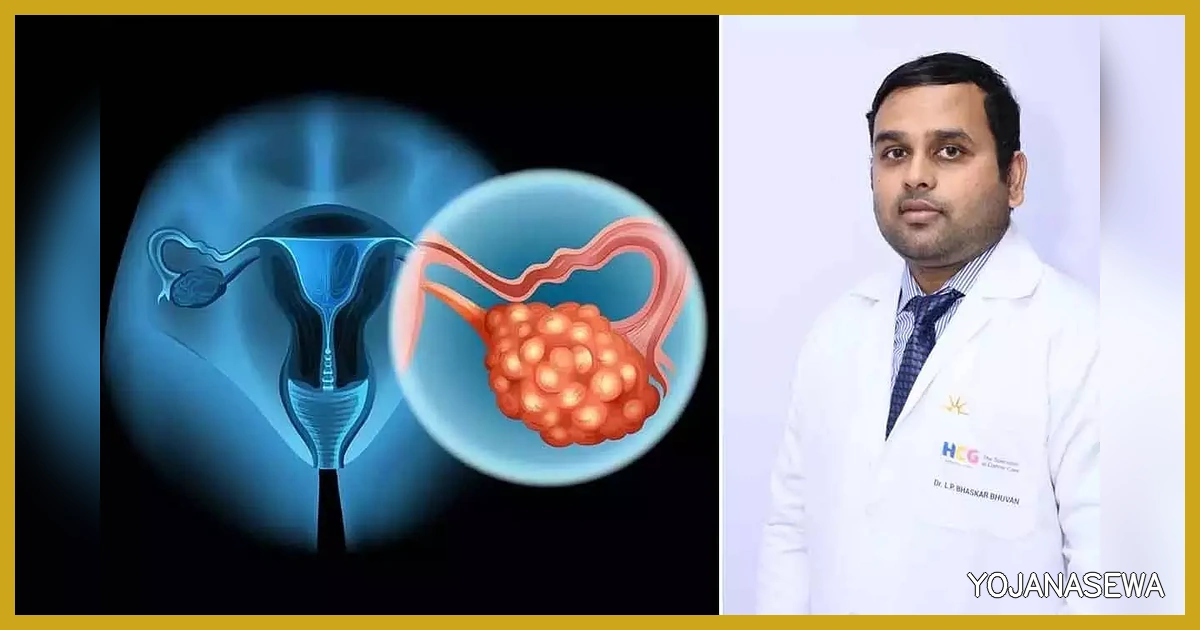 2026: पंजाब में महिला कैंसर से हर दिन 8 मौतें, जानें चौंकाने वाले आंकड़े और बचाव! पंजाब में महिला कैंसर